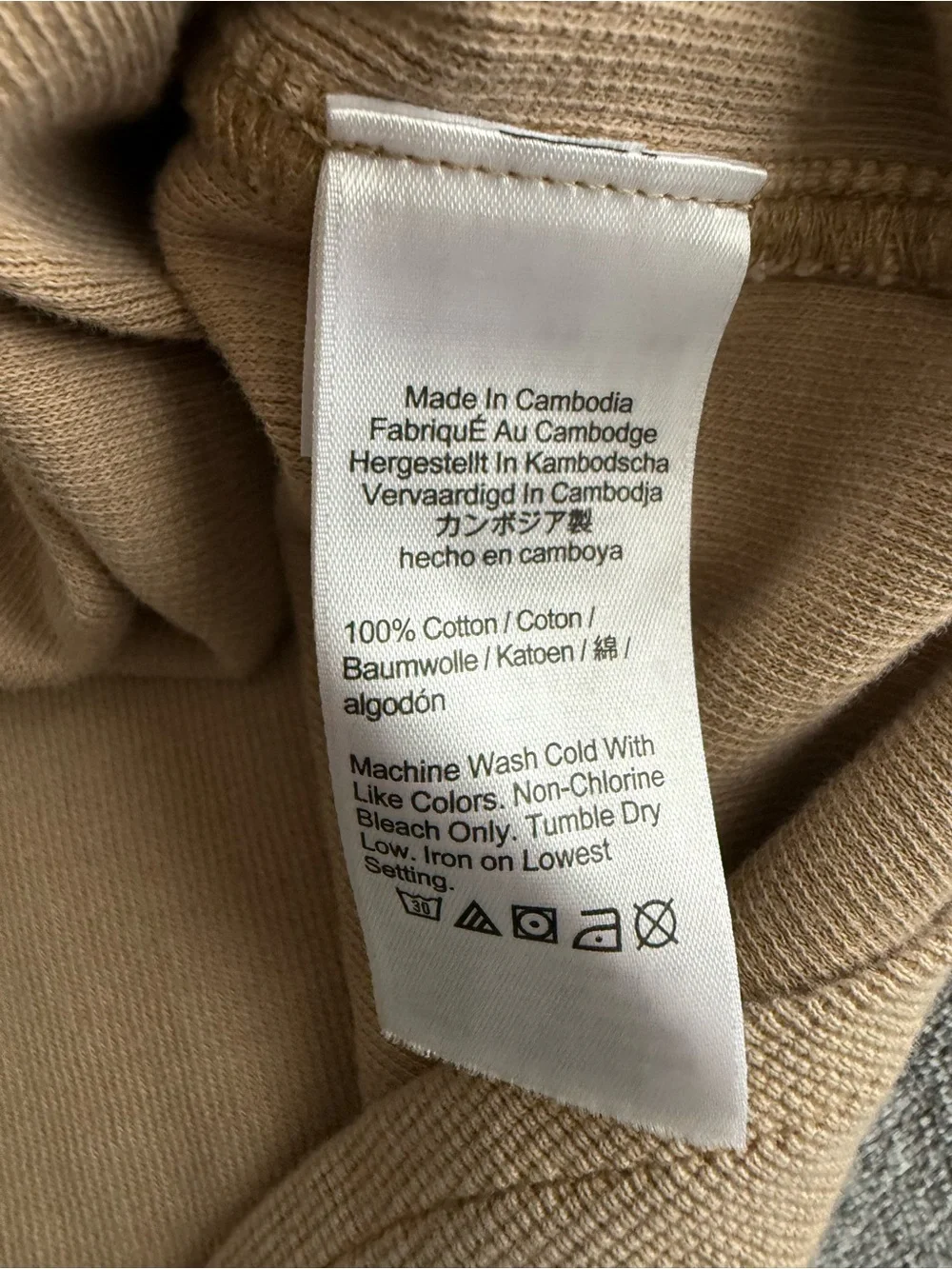J. Crew Men's Cotton Waffle Shirt In Beige Size M Collar Long Sleeve Casual EUC